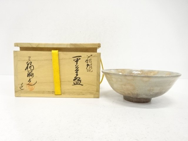 JAPANESE TEA CEREMONY / HAGI WARE FLAT TEA CHAWAN / ARTISAN WORK